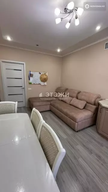 45.8 м², 2-комнатная квартира, этаж 8 из 10, 46 м², изображение - 7