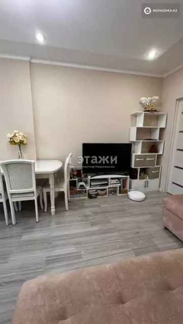 45.8 м², 2-комнатная квартира, этаж 8 из 10, 46 м², изображение - 8