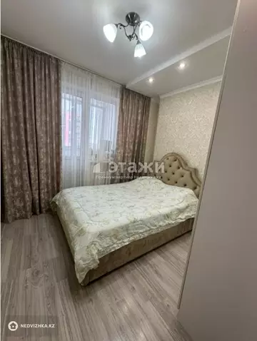 45.8 м², 2-комнатная квартира, этаж 8 из 10, 46 м², изображение - 16