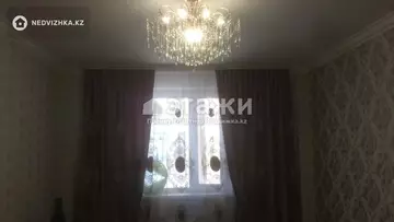 2-комнатная квартира, этаж 3 из 20, 65 м²
