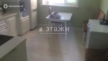 2-комнатная квартира, этаж 3 из 20, 65 м²