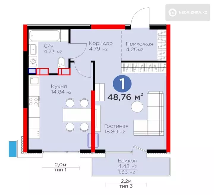 48.7 м², 1-комнатная квартира, этаж 4 из 11, 49 м², изображение - 1