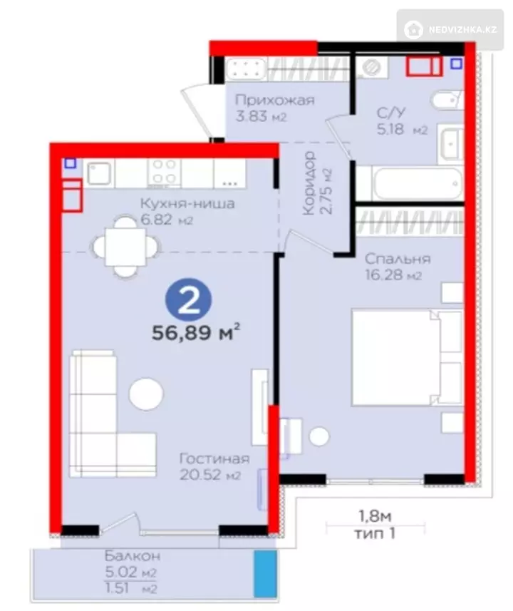 56.9 м², 2-комнатная квартира, этаж 3 из 12, 57 м², изображение - 1