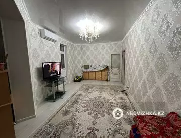 2-комнатная квартира, этаж 4 из 9, 63 м²