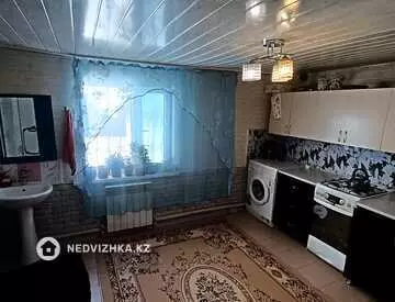 4-комнатный дом, 105 м²
