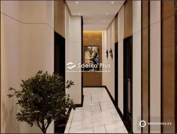 2-комнатная квартира, этаж 9 из 12, 44 м²