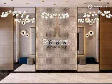 44 м², 2-комнатная квартира, этаж 9 из 12, 44 м², изображение - 2