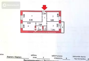 65 м², 3-комнатная квартира, этаж 7 из 9, 65 м², изображение - 4