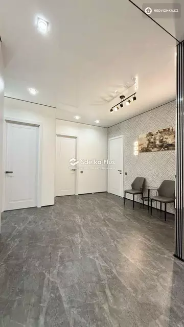 130 м², 4-комнатная квартира, этаж 11 из 17, 130 м², изображение - 8