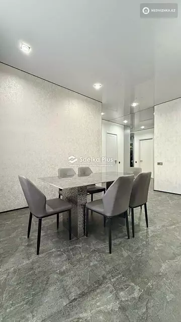 130 м², 4-комнатная квартира, этаж 11 из 17, 130 м², изображение - 11