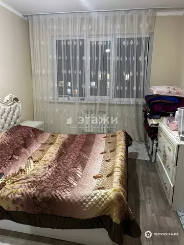 3-комнатная квартира, этаж 9 из 9, 75 м²