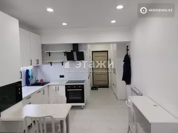 2-комнатная квартира, этаж 9 из 12, 41 м²