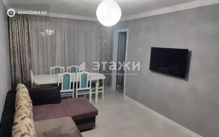 63 м², 3-комнатная квартира, этаж 4 из 4, 63 м², изображение - 1