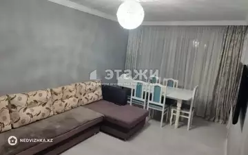 3-комнатная квартира, этаж 4 из 4, 63 м²