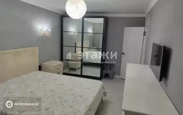 3-комнатная квартира, этаж 4 из 4, 63 м²