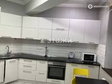 2-комнатная квартира, этаж 8 из 16, 42 м²