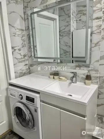 2-комнатная квартира, этаж 4 из 18, 59 м²