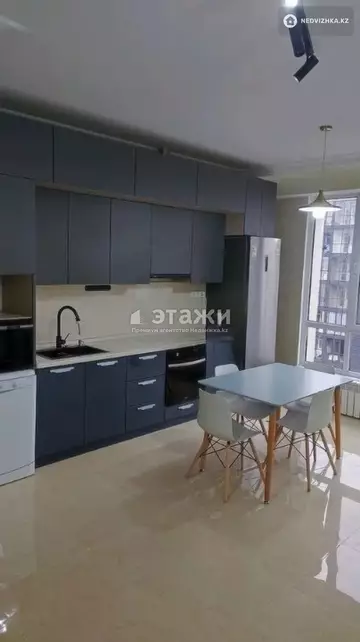 2-комнатная квартира, этаж 17 из 18, 61 м²