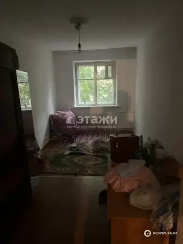 2-комнатная квартира, этаж 2 из 4, 43 м²
