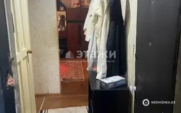 2-комнатная квартира, этаж 2 из 4, 43 м²