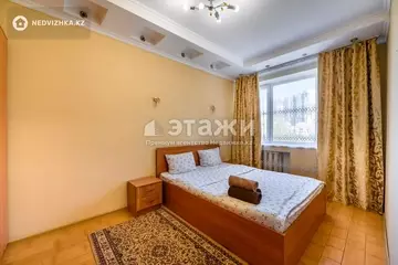 2-комнатная квартира, этаж 3 из 9, 75 м², на длительный срок