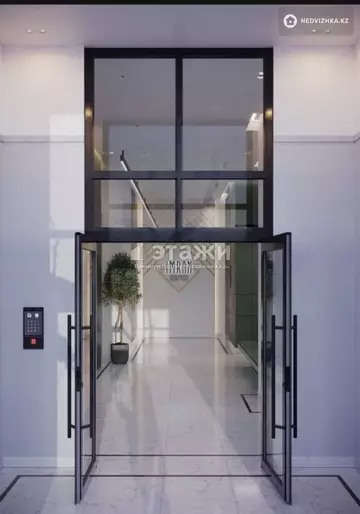40.02 м², 1-комнатная квартира, этаж 5 из 9, 40 м², изображение - 4
