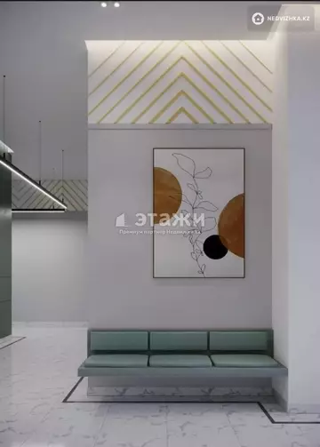40.02 м², 1-комнатная квартира, этаж 5 из 9, 40 м², изображение - 7