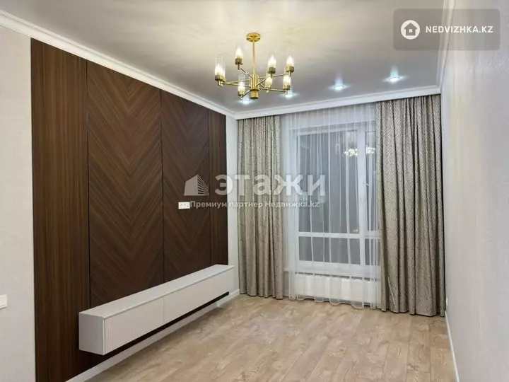 37 м², 1-комнатная квартира, этаж 7 из 9, 37 м², изображение - 1