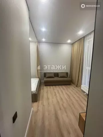 1-комнатная квартира, этаж 12 из 20, 41 м²
