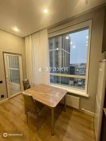 1-комнатная квартира, этаж 12 из 20, 41 м²