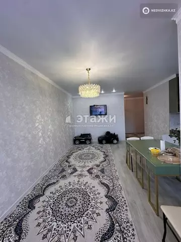 85.9 м², 3-комнатная квартира, этаж 8 из 17, 86 м², изображение - 1