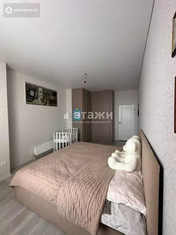 85.9 м², 3-комнатная квартира, этаж 8 из 17, 86 м², изображение - 4