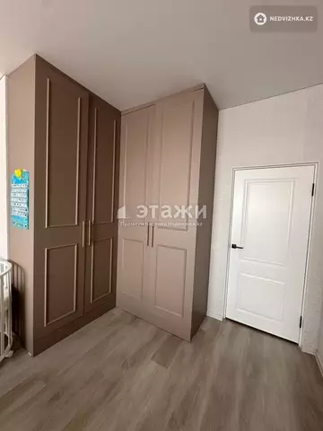 85.9 м², 3-комнатная квартира, этаж 8 из 17, 86 м², изображение - 5