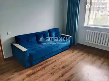 1-комнатная квартира, этаж 5 из 5, 30 м²