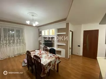47.7 м², 2-комнатная квартира, этаж 9 из 12, 48 м², изображение - 0