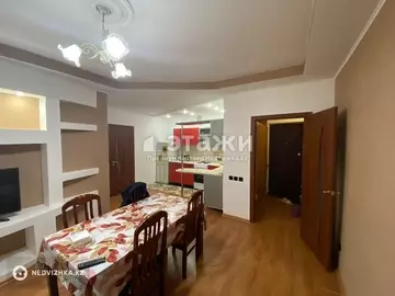 47.7 м², 2-комнатная квартира, этаж 9 из 12, 48 м², изображение - 1