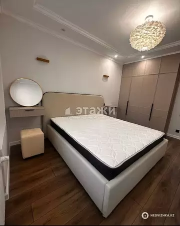 2-комнатная квартира, этаж 8 из 9, 56 м²