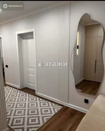 2-комнатная квартира, этаж 8 из 9, 56 м²