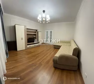 1-комнатная квартира, этаж 9 из 9, 50 м²