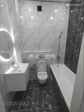 42.6 м², 1-комнатная квартира, этаж 3 из 12, 43 м², изображение - 6
