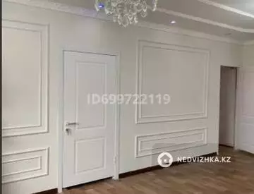 8-комнатный дом, 8 соток, 192 м²