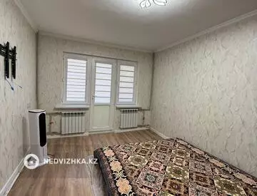 45.5 м², 2-комнатная квартира, этаж 4 из 5, 46 м², изображение - 0