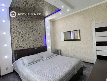 3-комнатная квартира, этаж 2 из 5, 50 м², посуточно