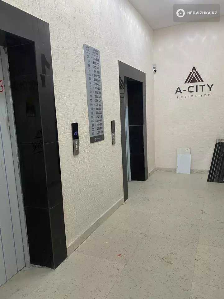 40 м², 1-комнатная квартира, этаж 16 из 22, 40 м², изображение - 1