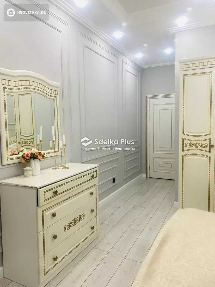 140 м², 5-комнатная квартира, этаж 6 из 10, 140 м², изображение - 1