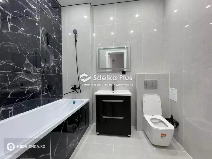 45 м², 2-комнатная квартира, этаж 6 из 9, 45 м², изображение - 1