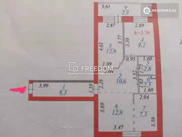 70 м², 3-комнатная квартира, этаж 6 из 7, 70 м², изображение - 0