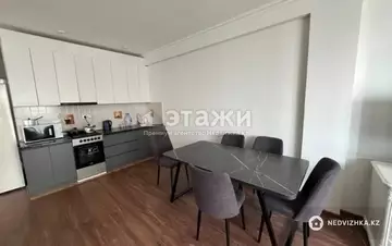 2-комнатная квартира, этаж 21 из 21, 64 м²