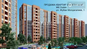67.8 м², 2-комнатная квартира, этаж 11 из 12, 68 м², изображение - 4