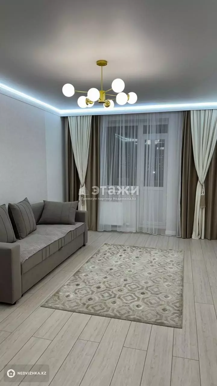 42 м², 1-комнатная квартира, этаж 6 из 7, 42 м², изображение - 1
